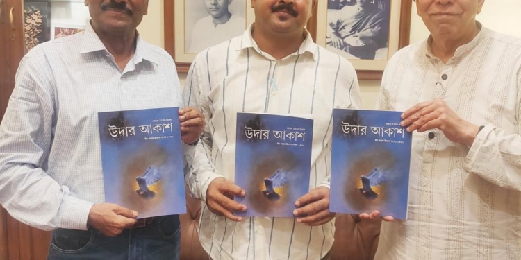 Faruque Ahamed’s Commitment to Inclusivity in UDAR AKASH