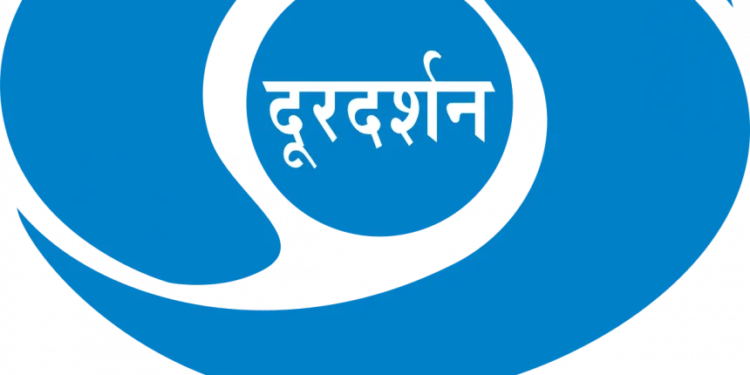 Doordarshan Marks 66 Years of Broadcasting