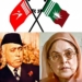 Begum Khalida Shah Pays Glowing Tributes to Sher-e-Kashmir on His 43rd Death Anniversary