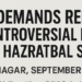 MMU Demands Removal of Controversial Plaque from Hazratbal Shrine