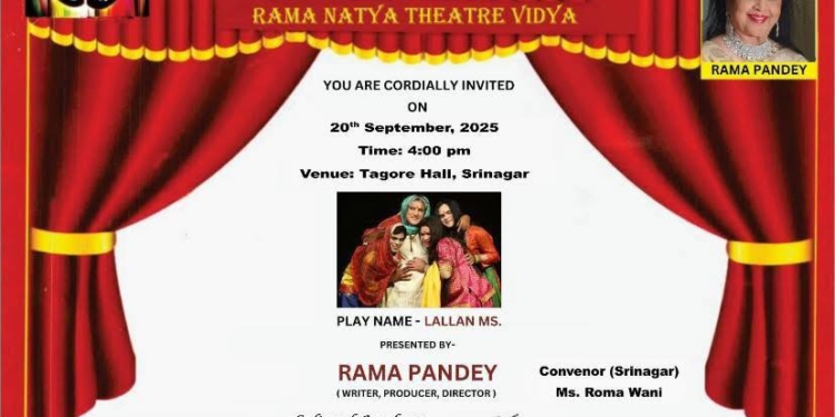 Rama Theatre Natya Vidya Presents Groundbreaking Event on Transgender Rights and Inclusion in Srinagar