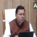 “Pray to God for safety of all”: Uttarakhand CM Dhami after 10 missing in Chamoli cloudburst
