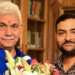 Rohit Bhat, Festival Director TIFFS Calls on LG Sinha 