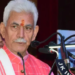 LG Sinha Lauds Yuva Shakti of J&K, asks them to be a catalyst for change