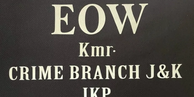 Crime Branch Kashmir to Host “New Criminal Laws Exhibition” in Srinagar on Sept 11