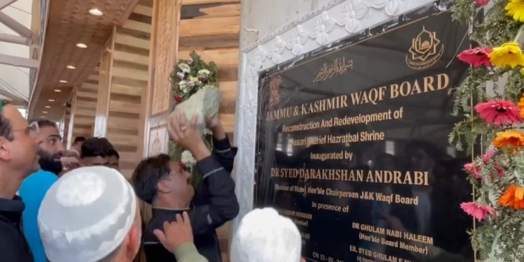 Hazratbal ‘Nameplate Politics’: Srinagar Police Register FIR