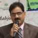 Aziz Hajini: Remembering a Champion of Kashmiri Language and Culture