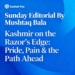 Sunday EditorialBy Mushtaq Bala