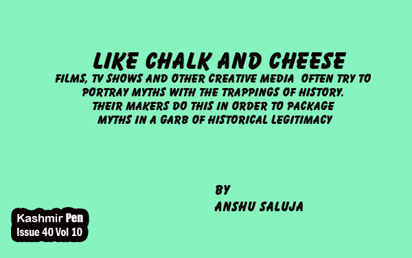Like Chalk And Cheese