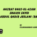 Hazrat Gaus-ul-Azam Shaikh Sayid Abdul Qadir Jeelani (RA)