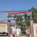 DC Doda Restores Urdu on School Signboard, Safeguards Cultural Identity