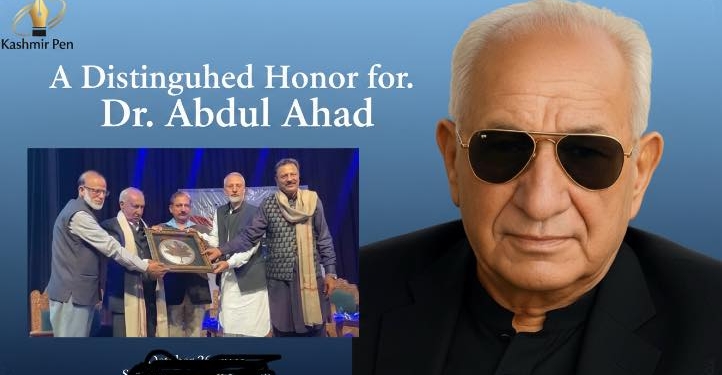 A Distinguished Honor for an Unparalleled Scholar of Kashmir Dr-Abdul Ahad Sir