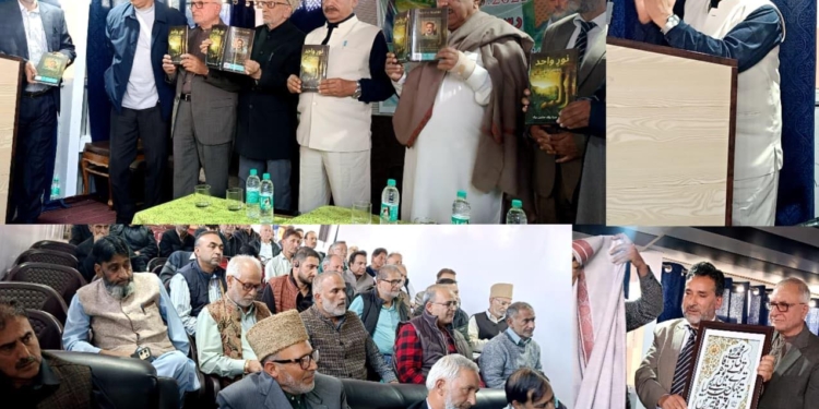 Anjuman – Srinagar Cultural Forum Releases Dr. Mirza Rouf Hussain Beigh’s Poetic Work “Noori Wahid”