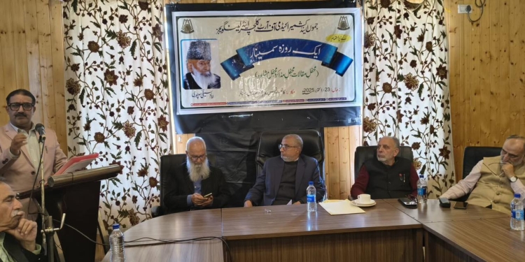 One-Day Literary Seminar Held in Memory of Renowned Writer, Poet, and Thinker Saifi Sopori