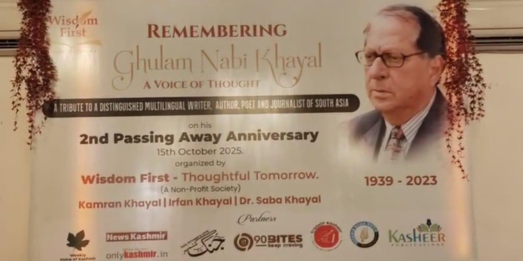 Wisdom First Hosts Tribute to Ghulam Nabi Khayal to celebrating his Literary and Journalistic Legacy