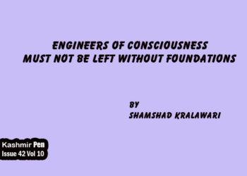 Engineers of Consciousness Must Not Be Left Without Foundations