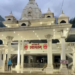 Vaishno Devi Yatra suspended from October 5 to 7 due to inclement weather advisory by IMD