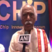 India’s 1st Semiconductor Innovation Museum a great opportunity for students, engineers: Former Haryana Governor