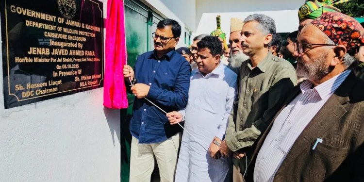 Javed Rana inaugurates Carnivore Enclosure at Shachera Conservation Reserve