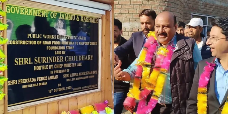 CM Omar-led Govt completes one year in office, committed to realize dreams, aspirations of people: Deputy CM