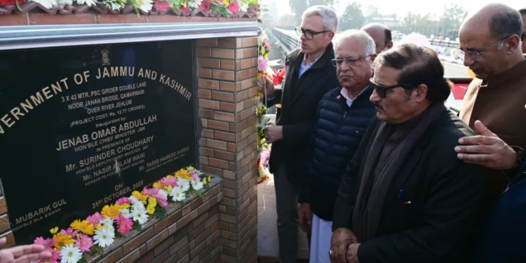 We will let our work speak when people judge us after five years, says CM Omar Abdullah 