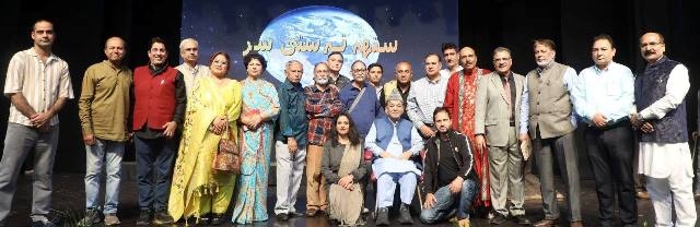 Kashmiri play “Sath Te Satisar” features in JKAACL, Saptahik Rangdhara