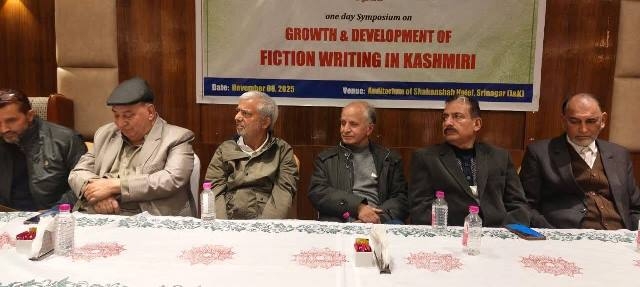 One-Day Symposium on “The Direction and Pace of Contemporary Kashmiri Fiction” Held in Srinagar