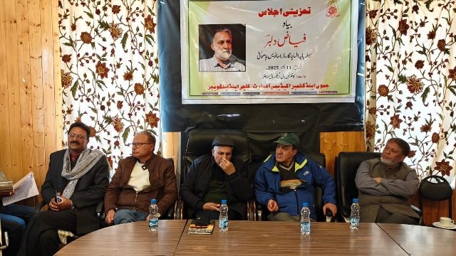 Condolence Meeting in Memory of Fayaz Dilber Organised by JKAACL