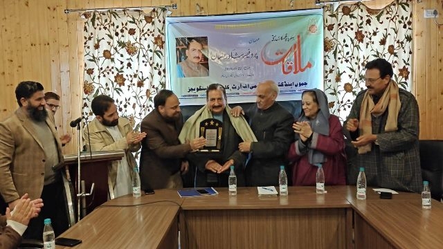 “Meet the Eminent Writer –Prof. Shad Ramzan” held at Tagore Hall A Prestigious Literary Event Organized by JKAACL