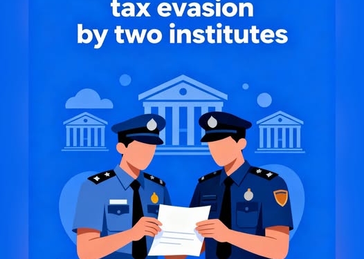 J-K police probe ‘tax evasion’ by two educational institutes in Baramulla: PTI
