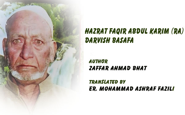 Hazrat Faqir Abdul Karim (RA)Darvish Basafa