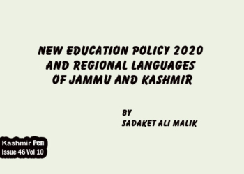 New Education Policy 2020 and Regional Languages of Jammu and Kashmir