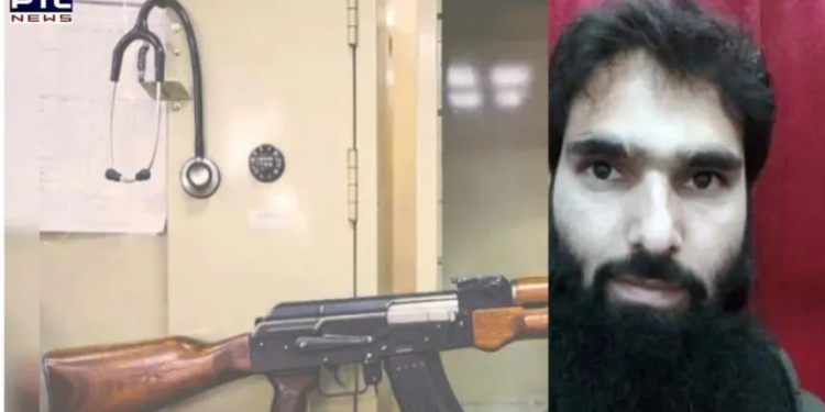 GMC Sgr, Anantnag order locker labeling by Nov 14 after AK-47 recovery