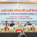 Zonal councils have ensured policy synergy among states through dialogue, cooperation and coordination: Amit Shah