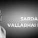 Transcripts of special interactive session with prof Soze on Sardar Villabbhai Patel’s book on Kashmir before it’s release