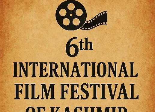 Call for film submissions.