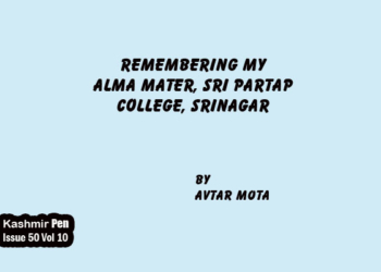 Remembering My Alma Mater, Sri Partap College, Srinagar