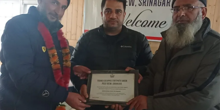 Inam Un Nabi Felicitates Newly Elected Team of Young Kashmir Footpath Union, Polo View