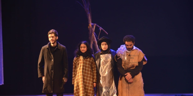 Waiting as Theatre: The Travellers of Barzakh at Tagore Hall