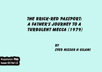The Brick-Red Passport:A Father’s Journey to a Turbulent Mecca (1979)