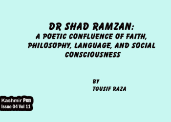 Dr Shad Ramzan:A Poetic Confluence of Faith,Philosophy, Language, and Social Consciousness