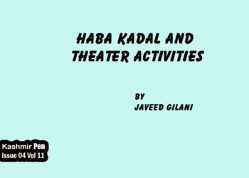 Haba Kadal and Theater activities