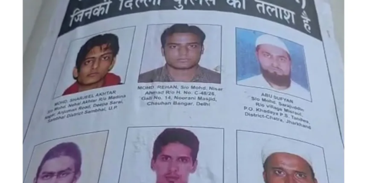 Delhi Police’s alert posters for Republic Day feature terrorist from Delhi in a first