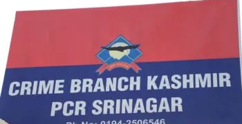 Fake High Court Jobs Scam Uncovered in Jammu; Two Duped, Case Filed