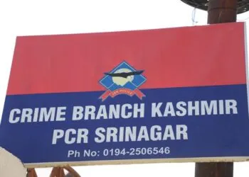 Fake High Court Jobs Scam Uncovered in Jammu; Two Duped, Case Filed