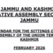 J&K Assembly to Officially Begin 5th Session on Feb 2 with LG’s Address