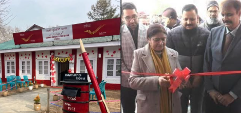 Second N-Gen Post Office Inaugurated at Kashmir University, Srinagar