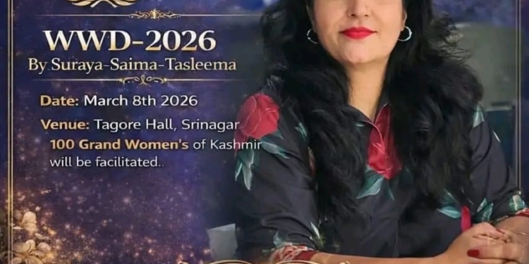 International Women’s Day 2026