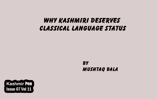 Why Kashmiri Deserves Classical Language Status