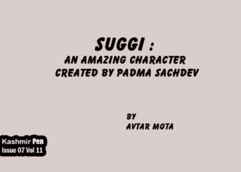 Suggi :An Amazing Character Created by Padma Sachdev